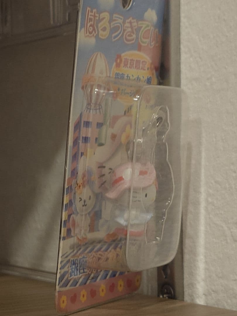 ★レア★　東京限定　銀座カンカン娘バージョン　ハローキティ　ファスナーマスコット