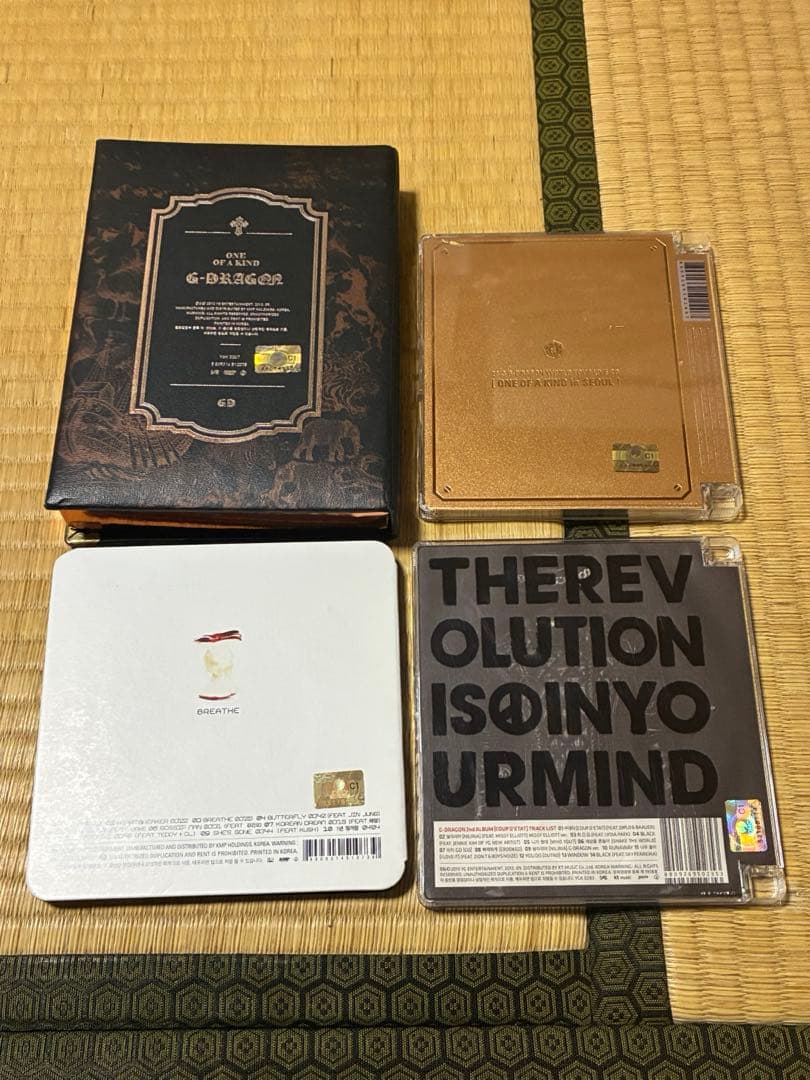 BIGBANG G-DRAGON ジヨン アルバム CD 4点セット