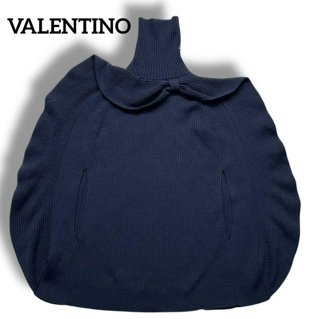 美品 RED VALENTINO ポンチョ ケープ ニット セーター ウール