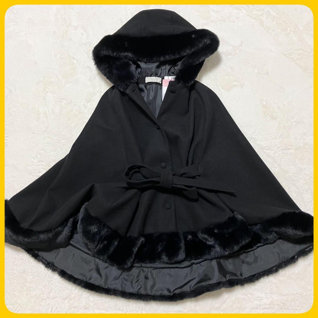 新品同様 タグ付 CHERI MI ファー ケープコート 黒　ポンチョ Free