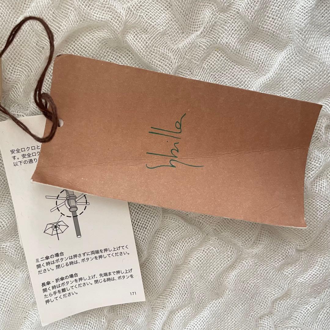 未使用タグ付き アンテプリマとシビラの長傘 雨傘 2本 55cm