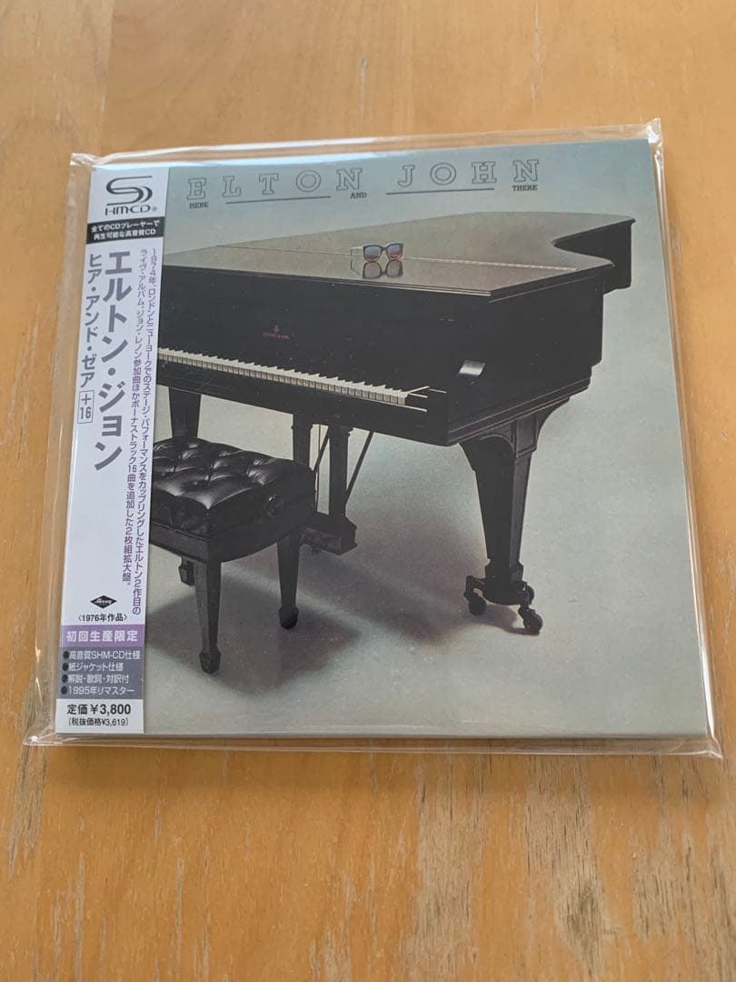 エルトン・ジョン ヒア・アンド・ゼア+16 紙ジャケット仕様2CD限定盤