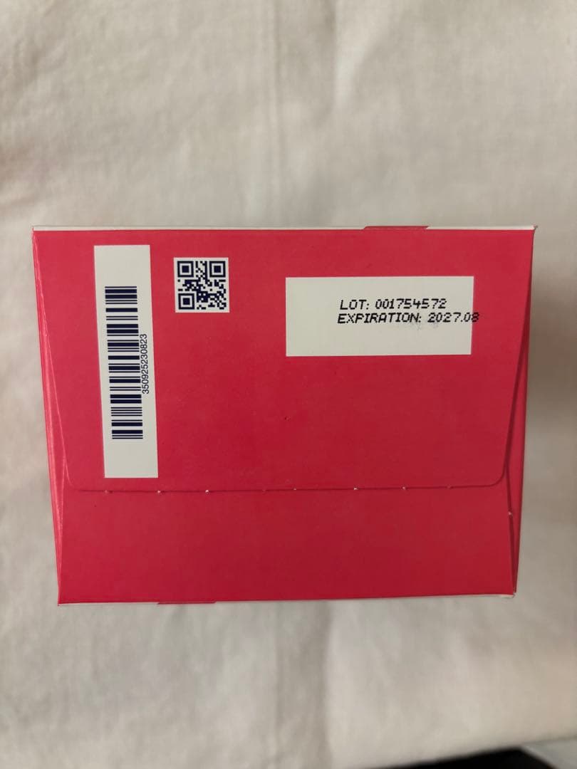 プロアルギナインプラス シトラスベリー （シナジーワールドワイド）