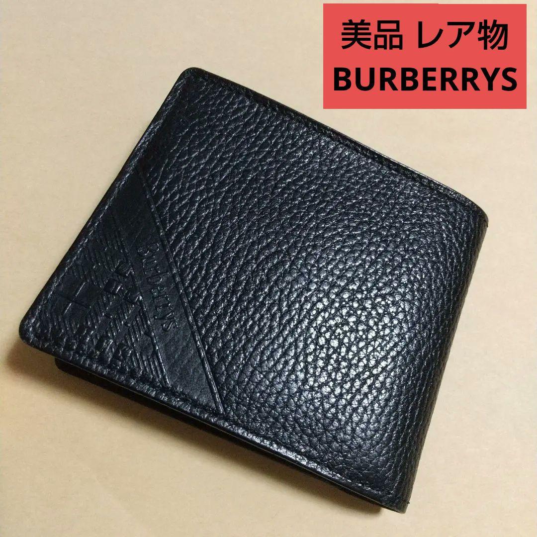 美品 BURBERRYS バーバリー レア 入手困難 折り財布 小銭入れ付き