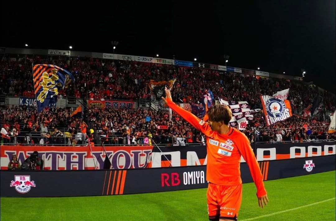 ＲＢ大宮アルディージャ　長袖トレーニングウエア 新品XL