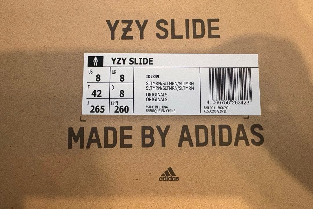 靴 adidas YEEZY Slide \"Slate Marine\" 26.5