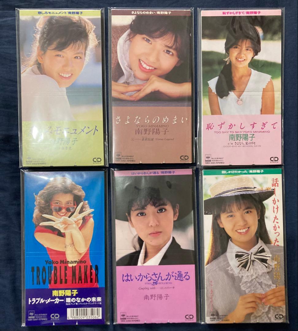 南野陽子　シングルCD ６枚セット　美品
