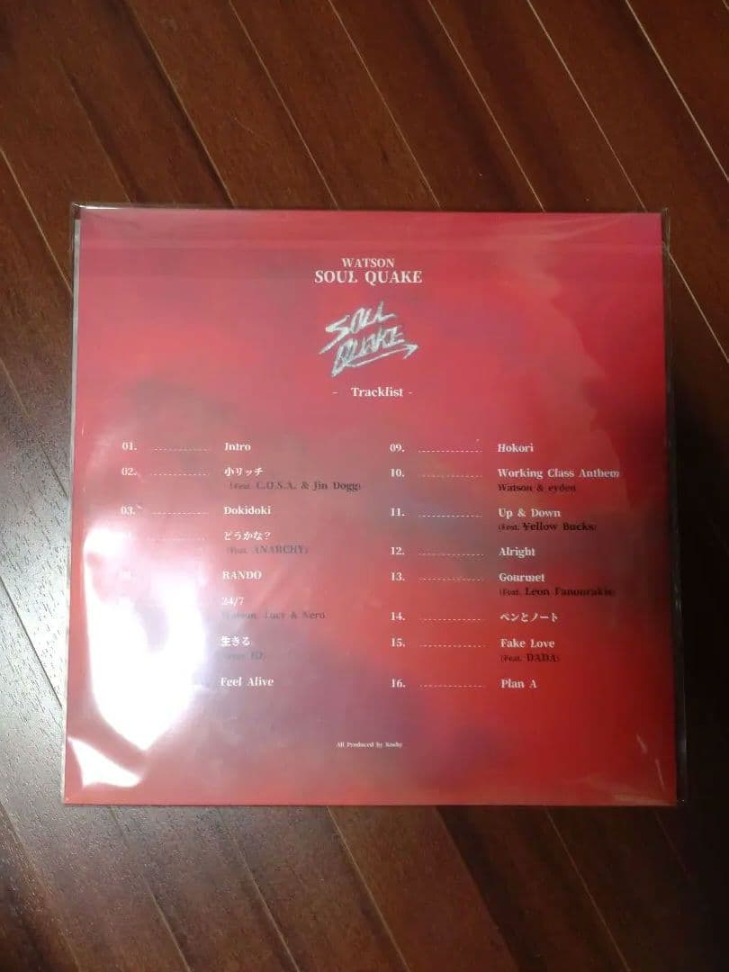 Watson Soul Quake1 徳島ワンマンライブレコード 50枚限定
