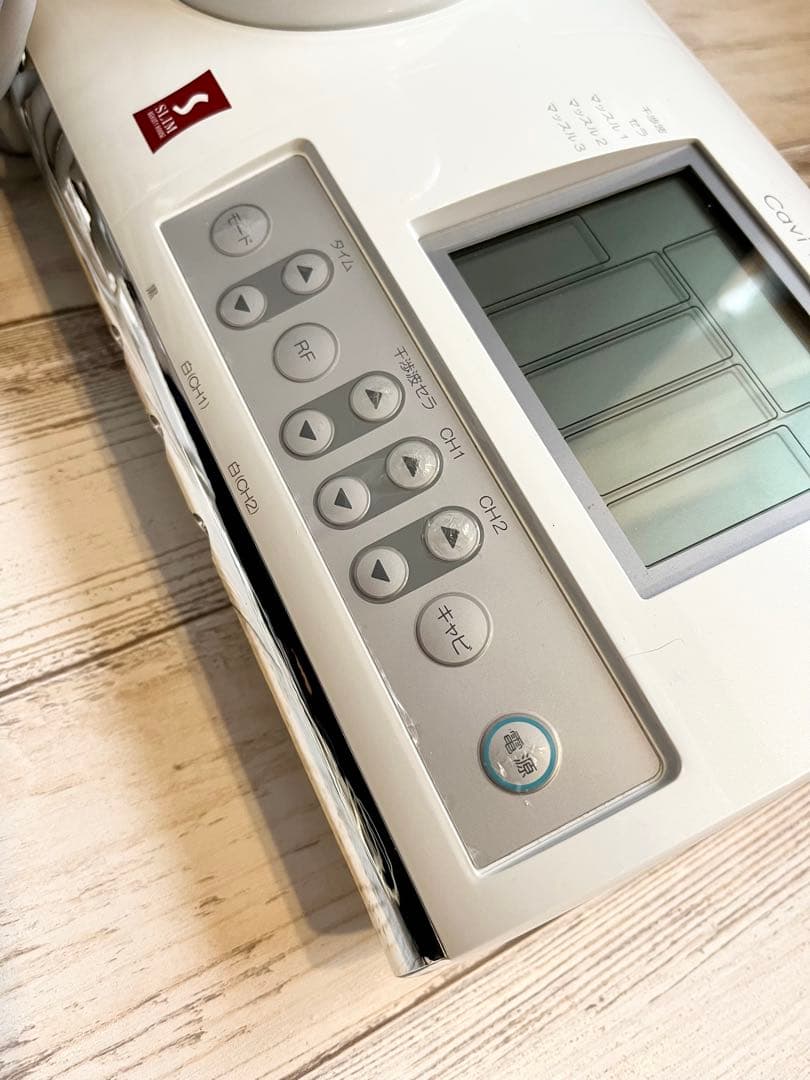 スリムビューティーハウス　キャビセラスリム