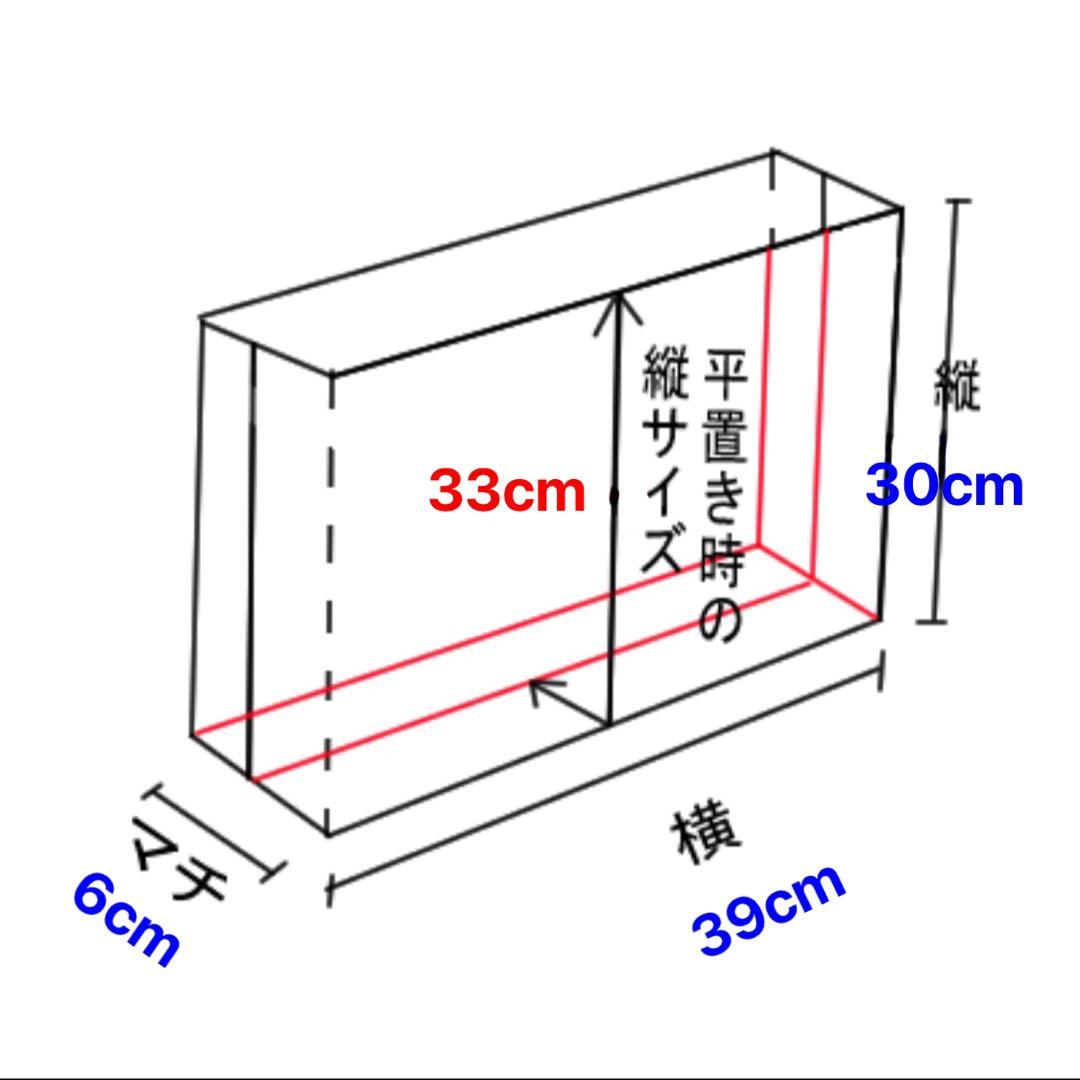 【りんご】男の子　レッスンバッグ体操着袋上履き入れ　入園入学セットグッズ