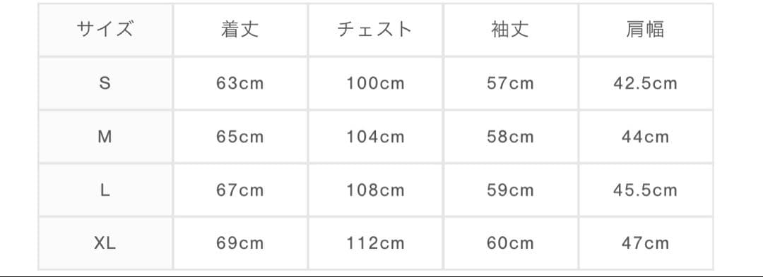aoure 【The First Class】ミルフィーユコットン クルーネック
