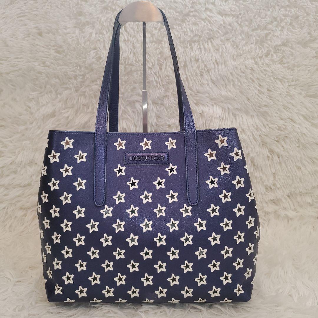 ⭐美品⭐Jimmy Choo 星柄 パンチング トートバッグ ブルー a4収納