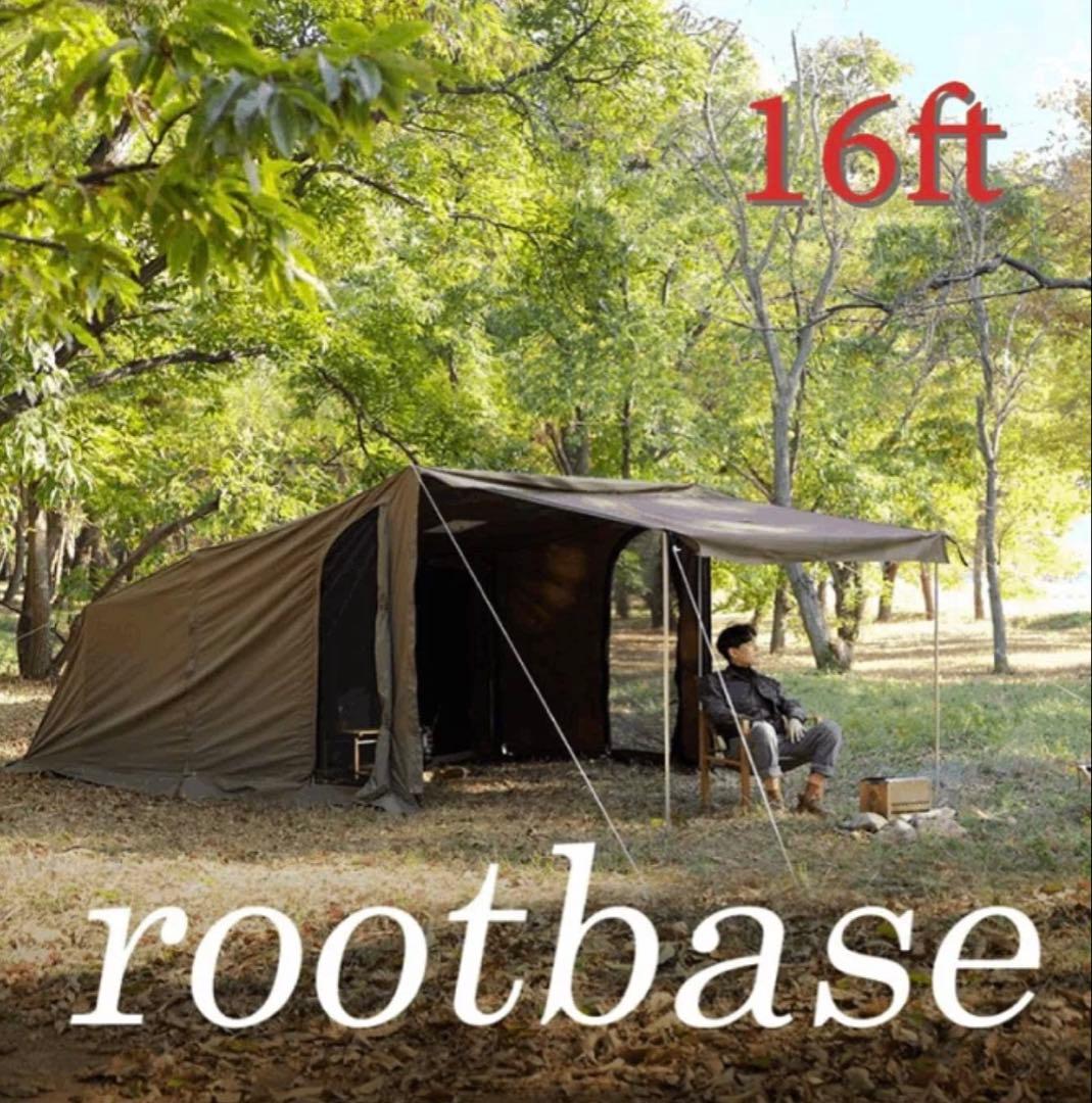 「16ft」ルートベーステント root base tent キャンプテント