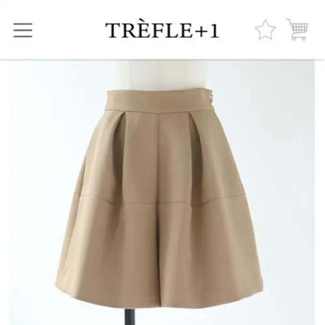 お値下げtrefle +1 タックショートパンツ　新品未使用タグ付き