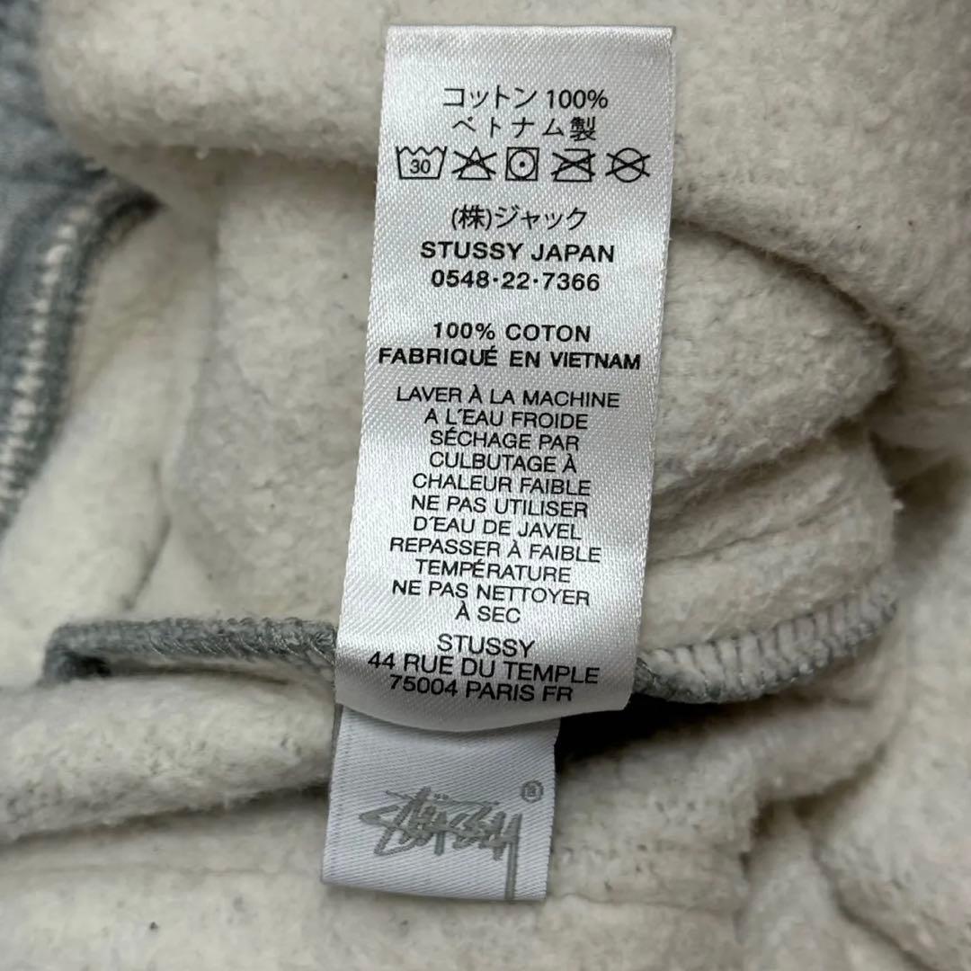 マ*ロ様 【かつきくん着用】STUSSY SPORT CARGO FLEECE