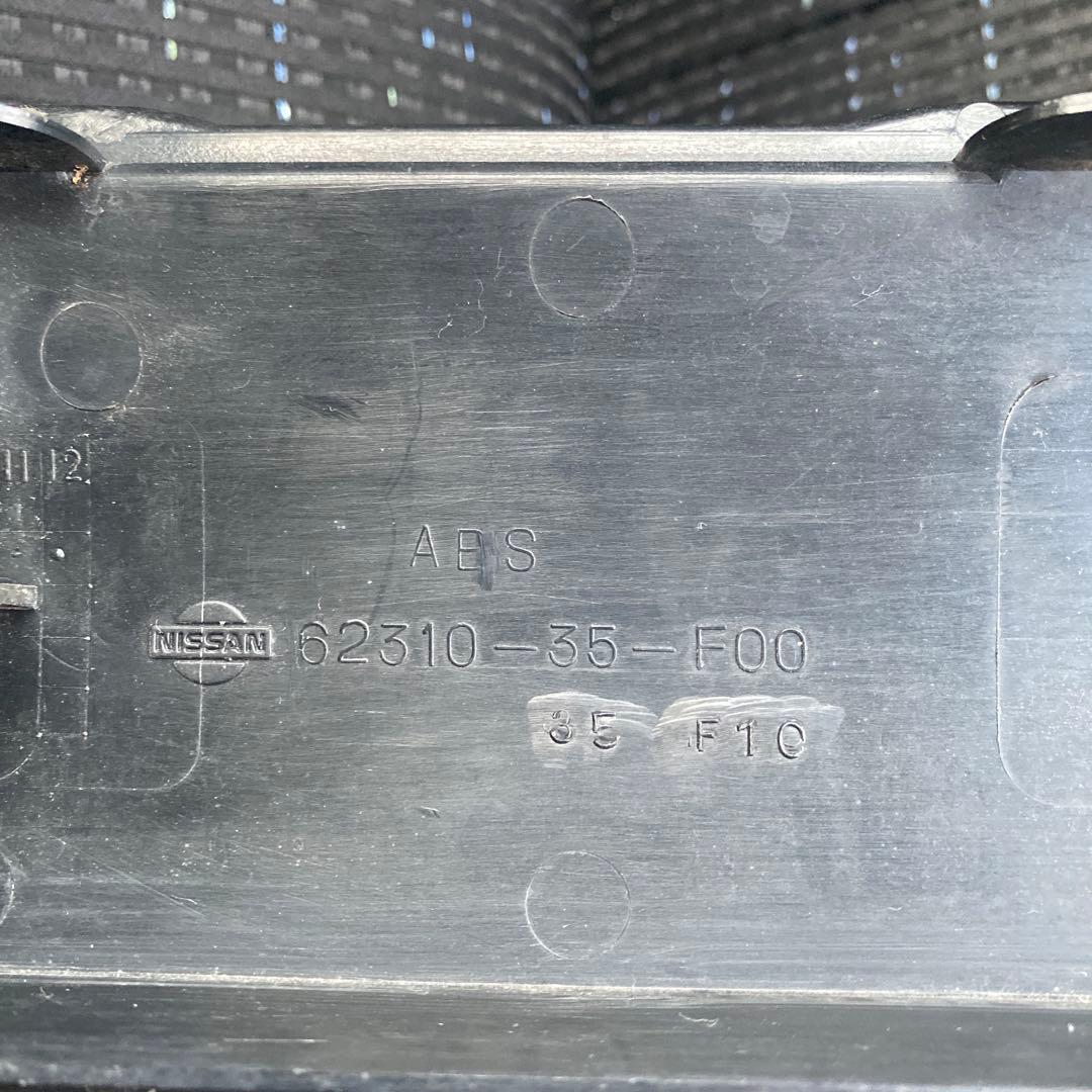 S13 SILVIA 前期フロントグリル 当時モノ 値下げ交渉受け付けます。