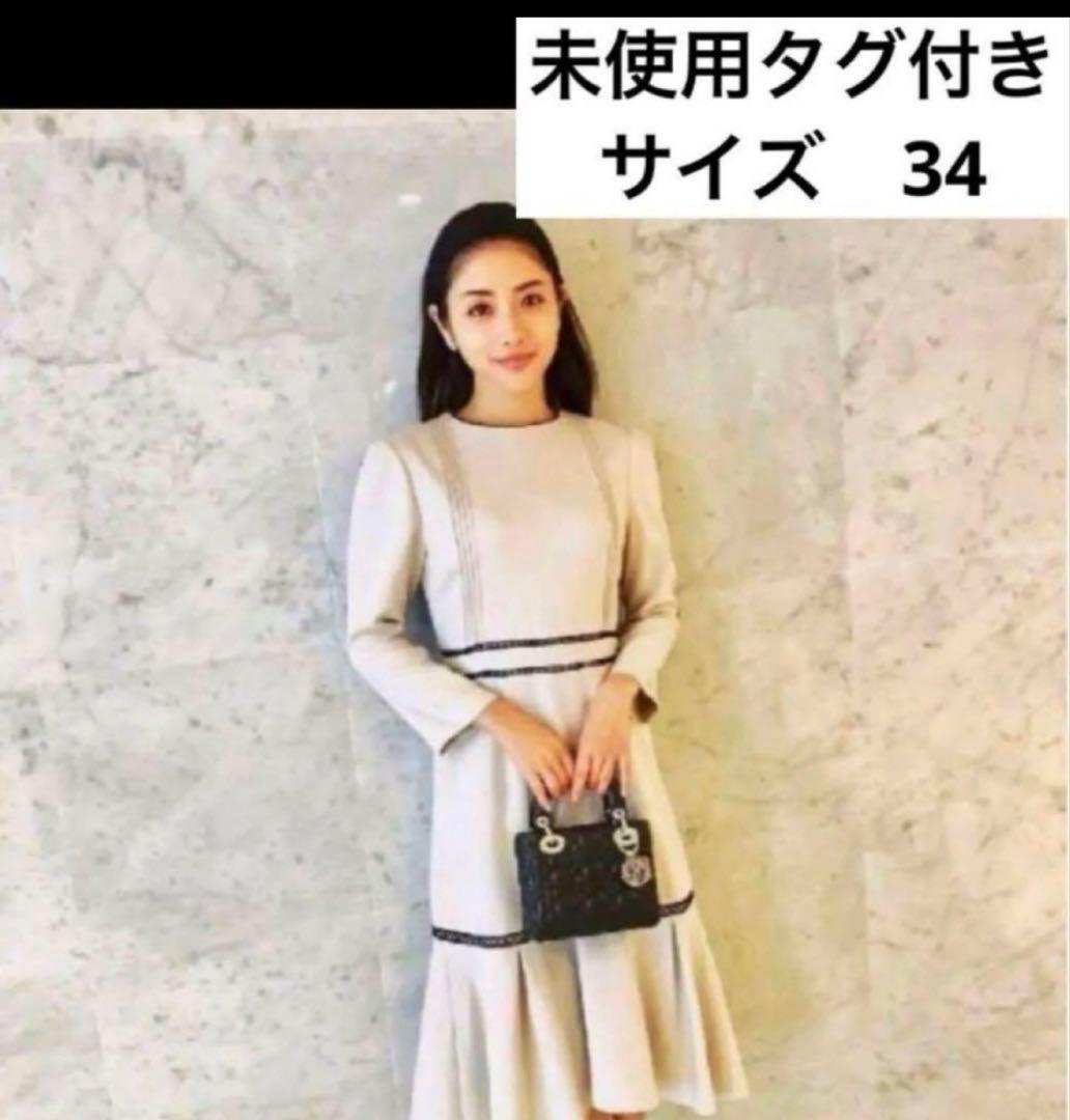 【新品タグ付】セルフォードレース切替ワンピース　34 石原さとみ