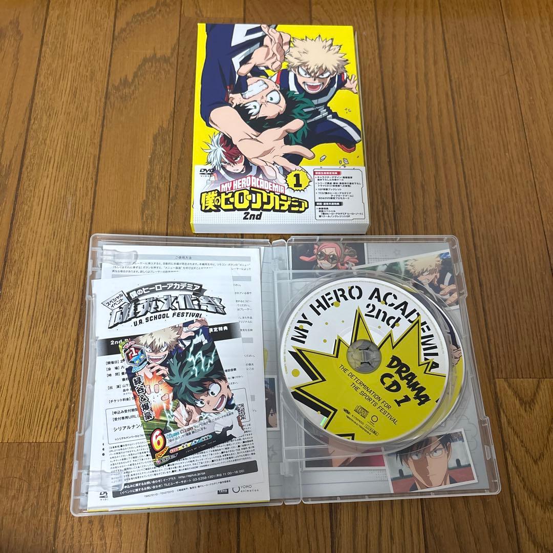僕のヒーローアカデミア　2期　全巻セット　収納ボックス付き　初回限定