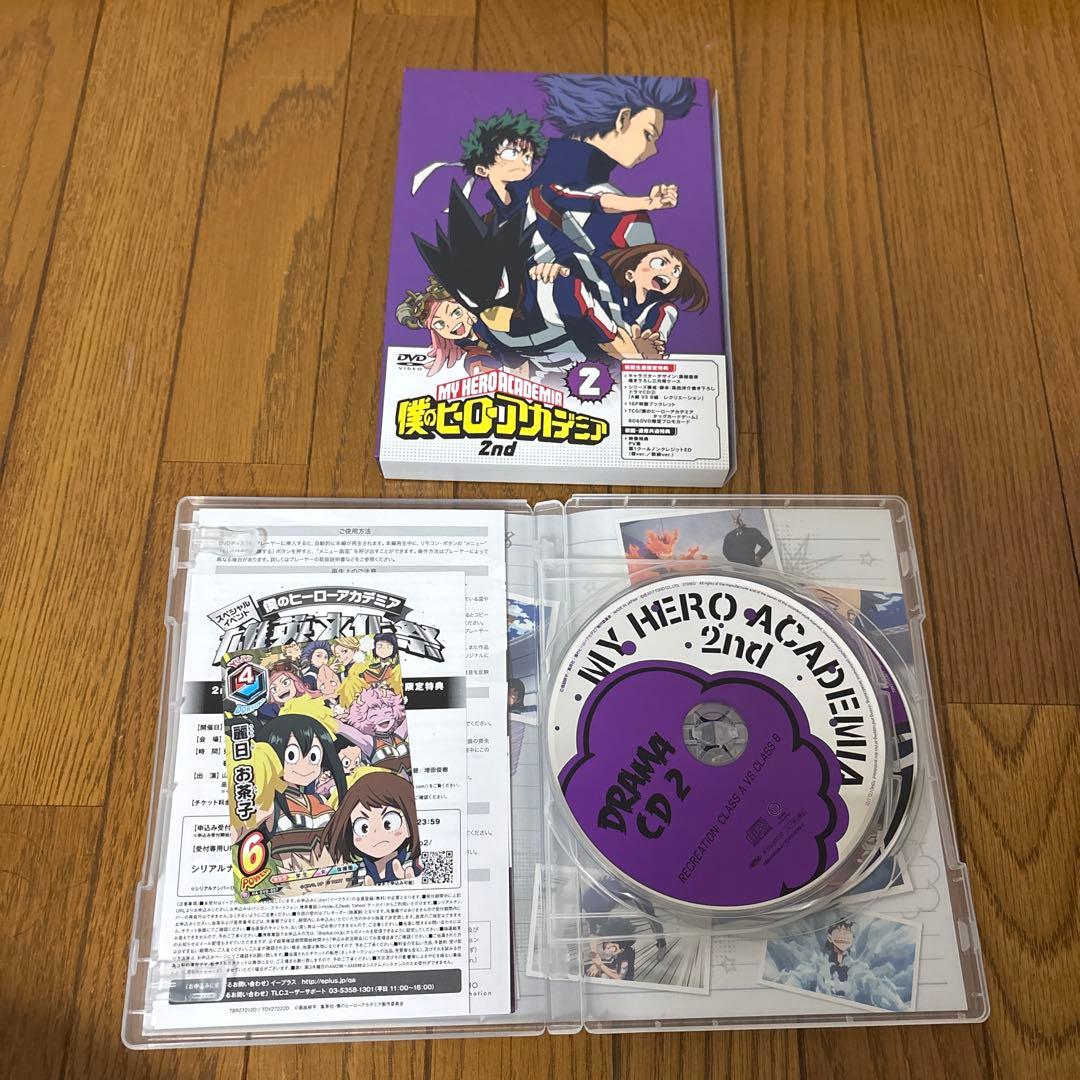僕のヒーローアカデミア　2期　全巻セット　収納ボックス付き　初回限定