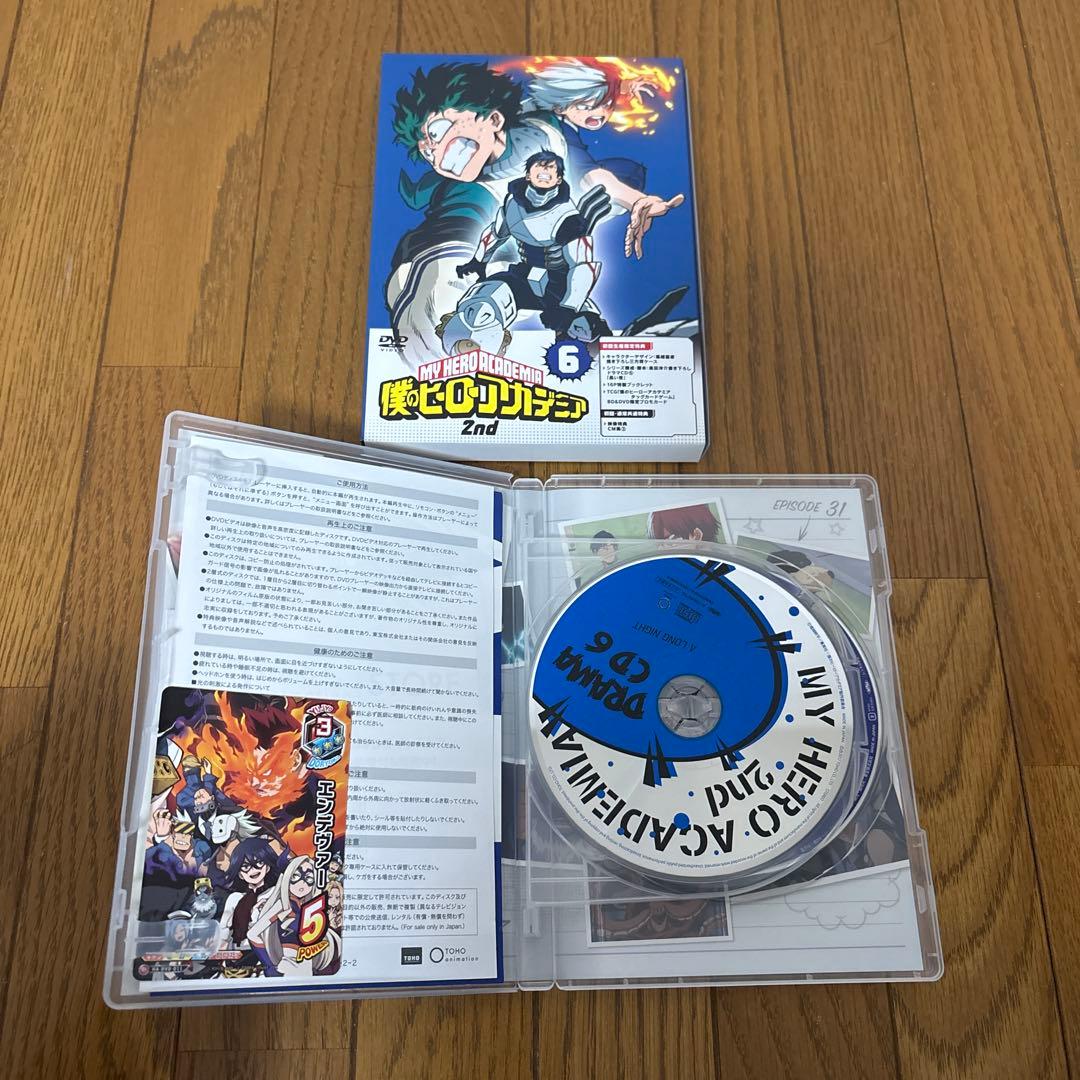 僕のヒーローアカデミア　2期　全巻セット　収納ボックス付き　初回限定