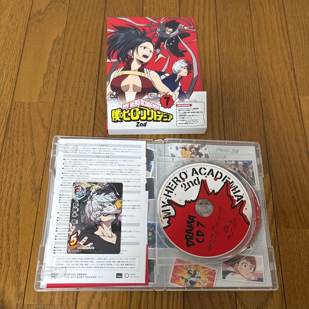 僕のヒーローアカデミア　2期　全巻セット　収納ボックス付き　初回限定