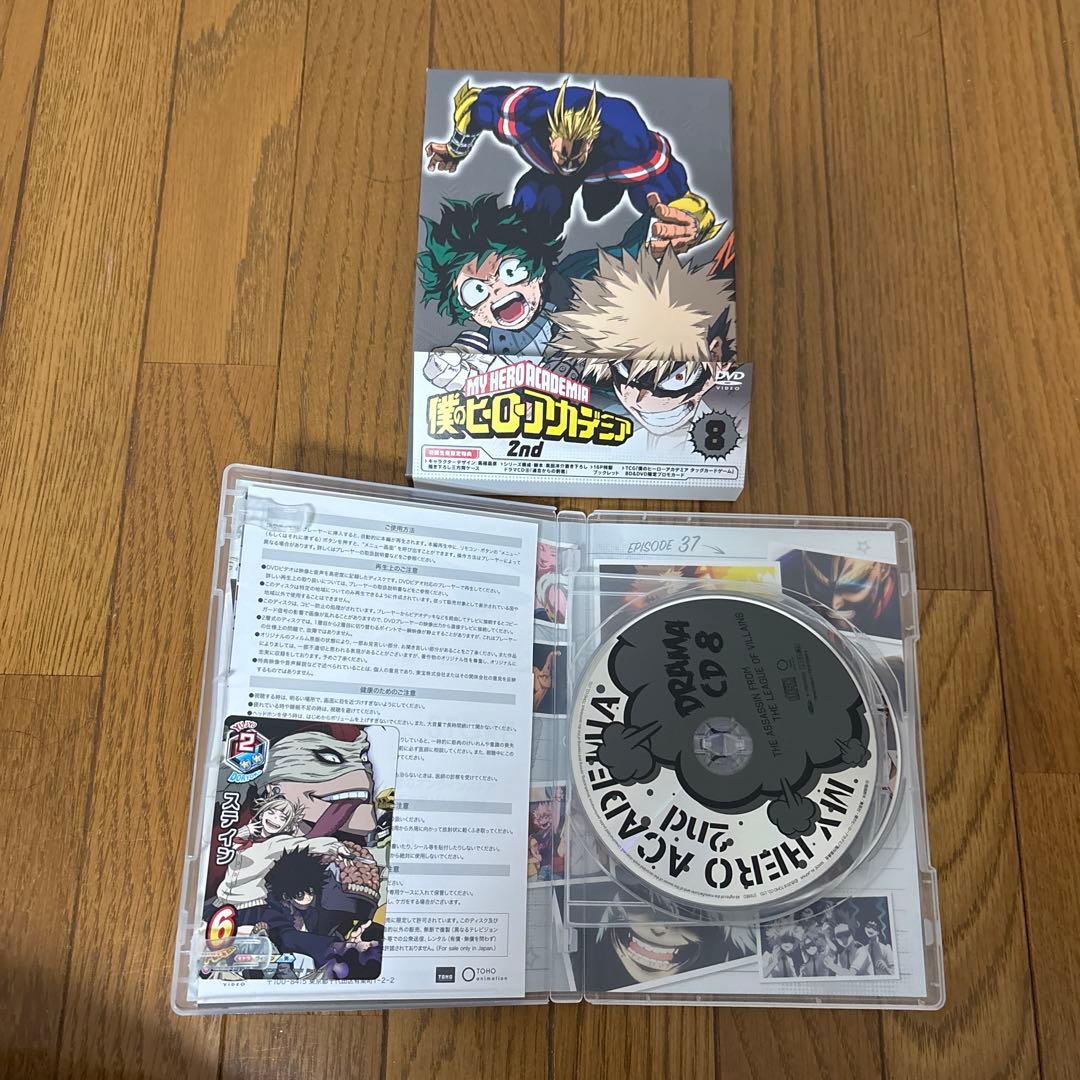 僕のヒーローアカデミア　2期　全巻セット　収納ボックス付き　初回限定