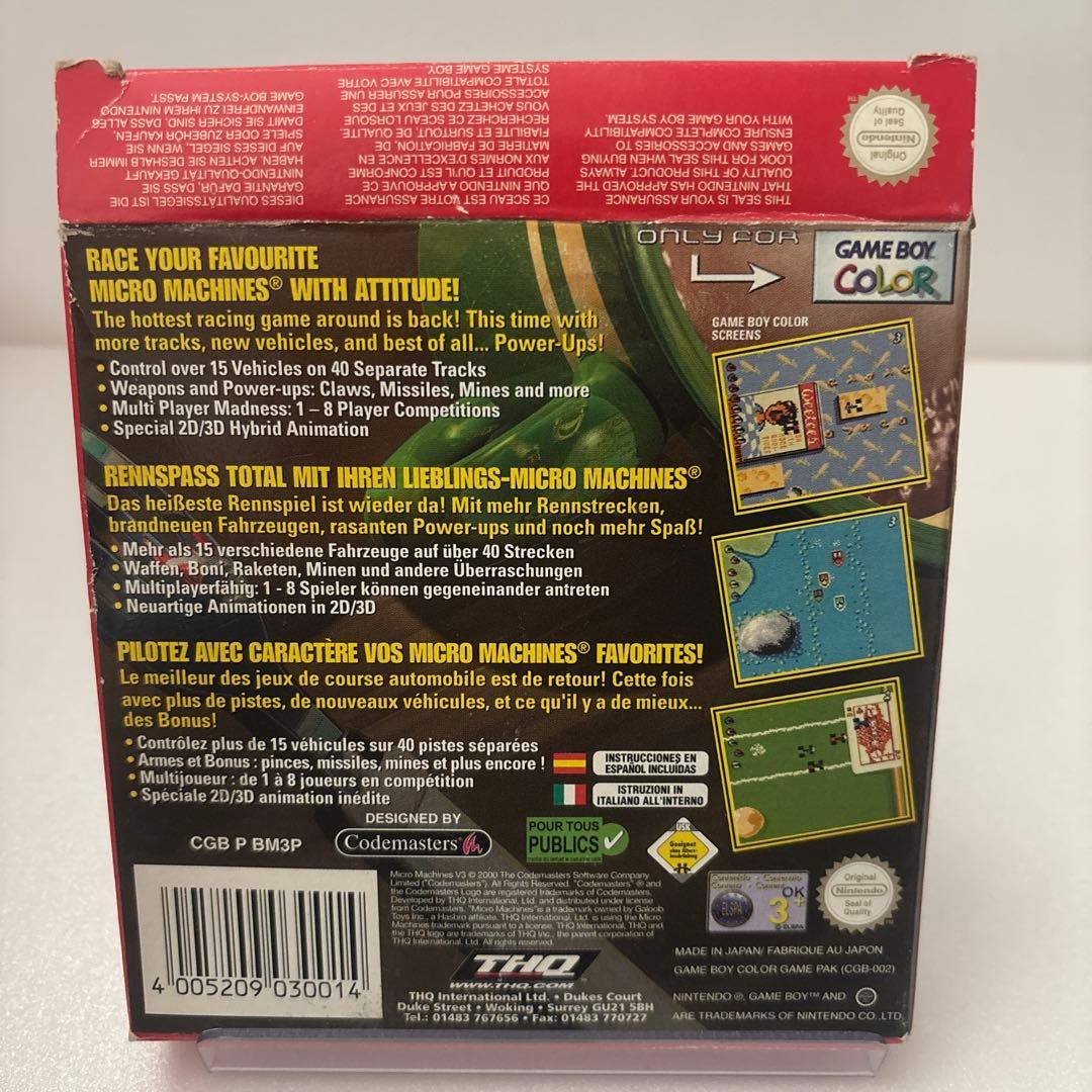 マイクロマシーンズV3 海外GBCソフト