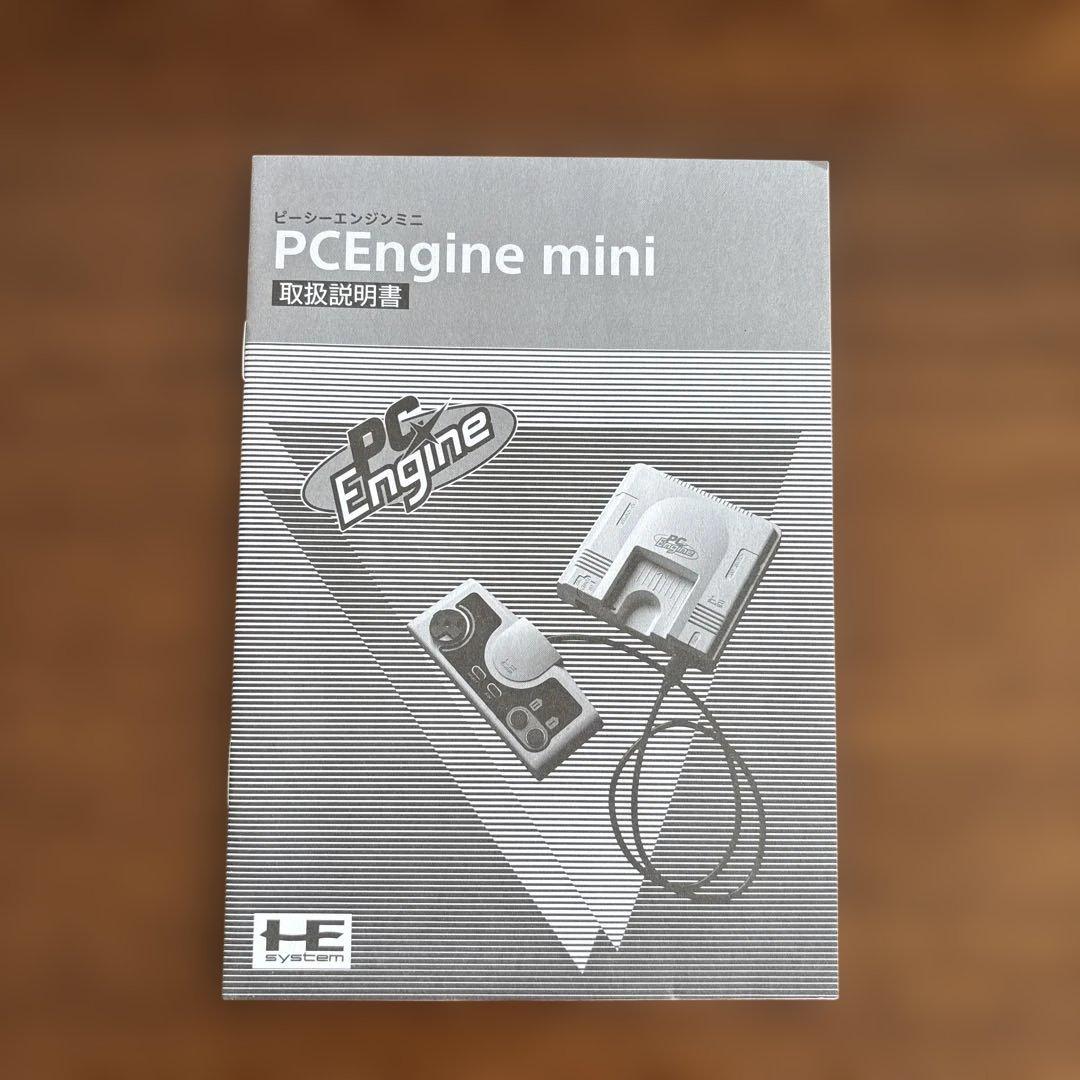 PCエンジンミニ　動作確認済