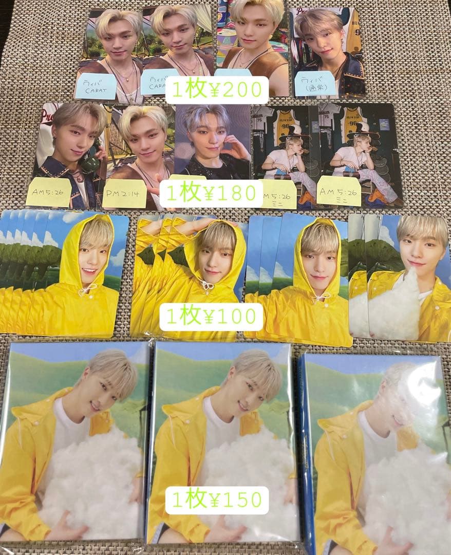 SEVENTEEN HEAVEN トレカ DINO ディノ