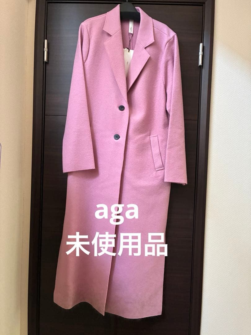 ヤマダヤ　aga 未使用　ピンク ロングコート