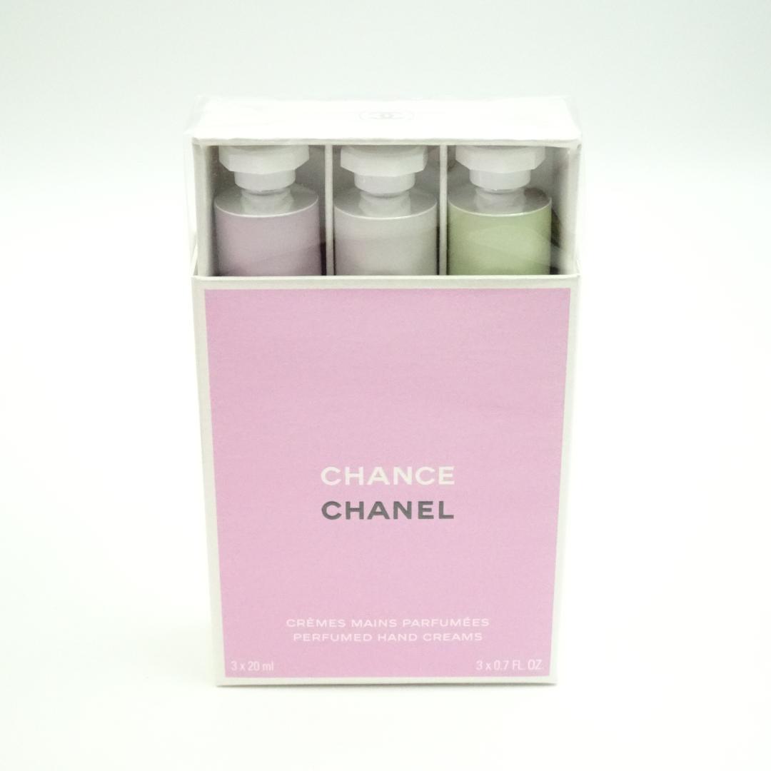 シャネル　チャンス　クレーム　マン