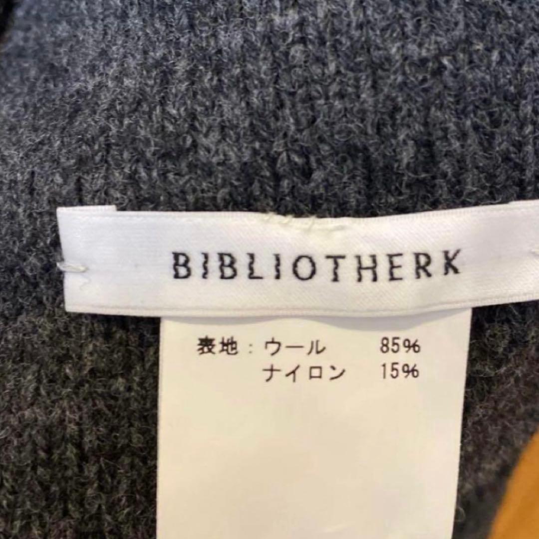 帽子 bibliotherk skirf with hand jewelry