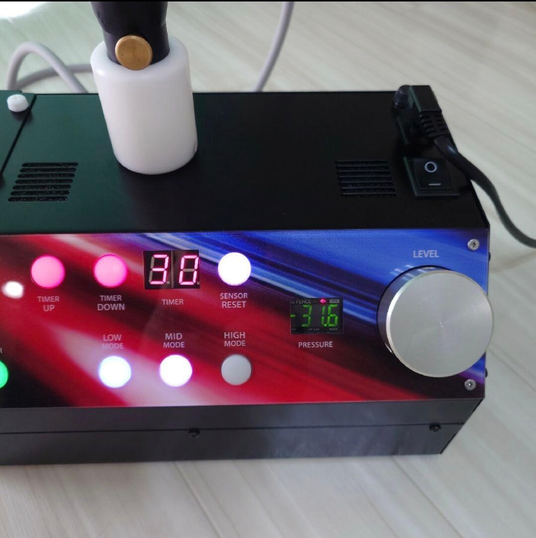 【コメントお待ちしております】早い者勝ち！メディセル　ミニ　Medicell