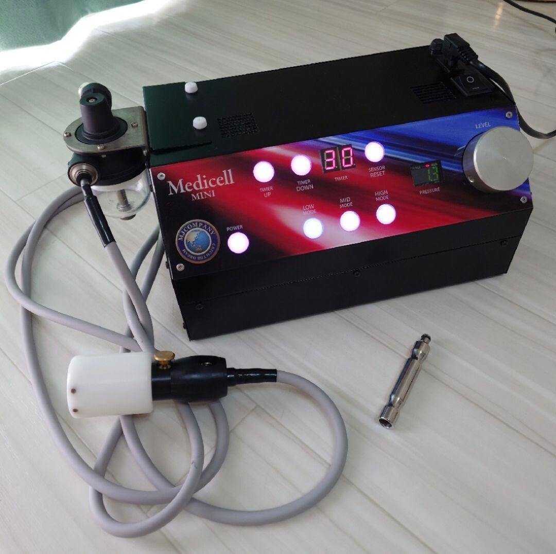 【コメントお待ちしております】早い者勝ち！メディセル　ミニ　Medicell