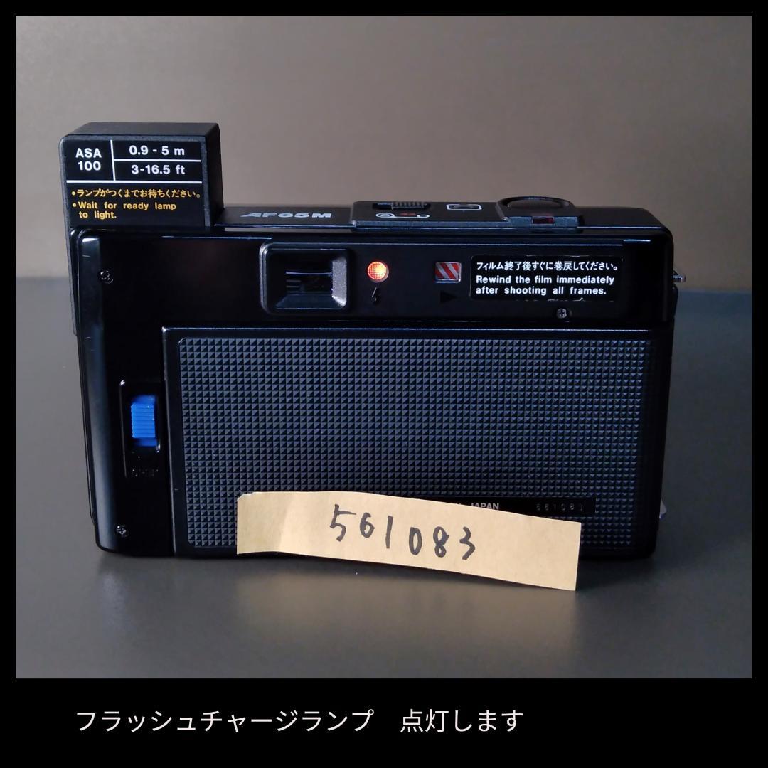 整備・分解清掃済み　Canon AF35M 初代オートボーイ　初期動作保証!⑬