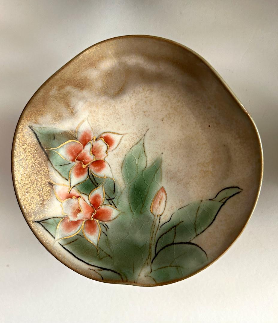 sjy -プロフィールご確認