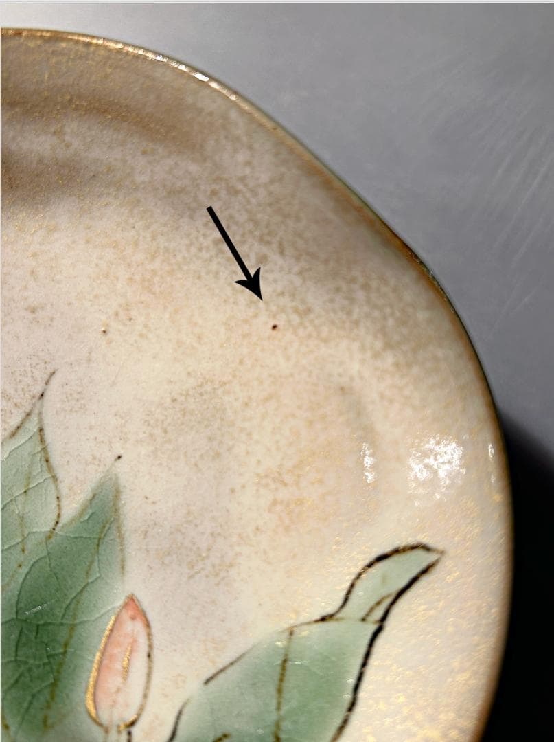 sjy -プロフィールご確認