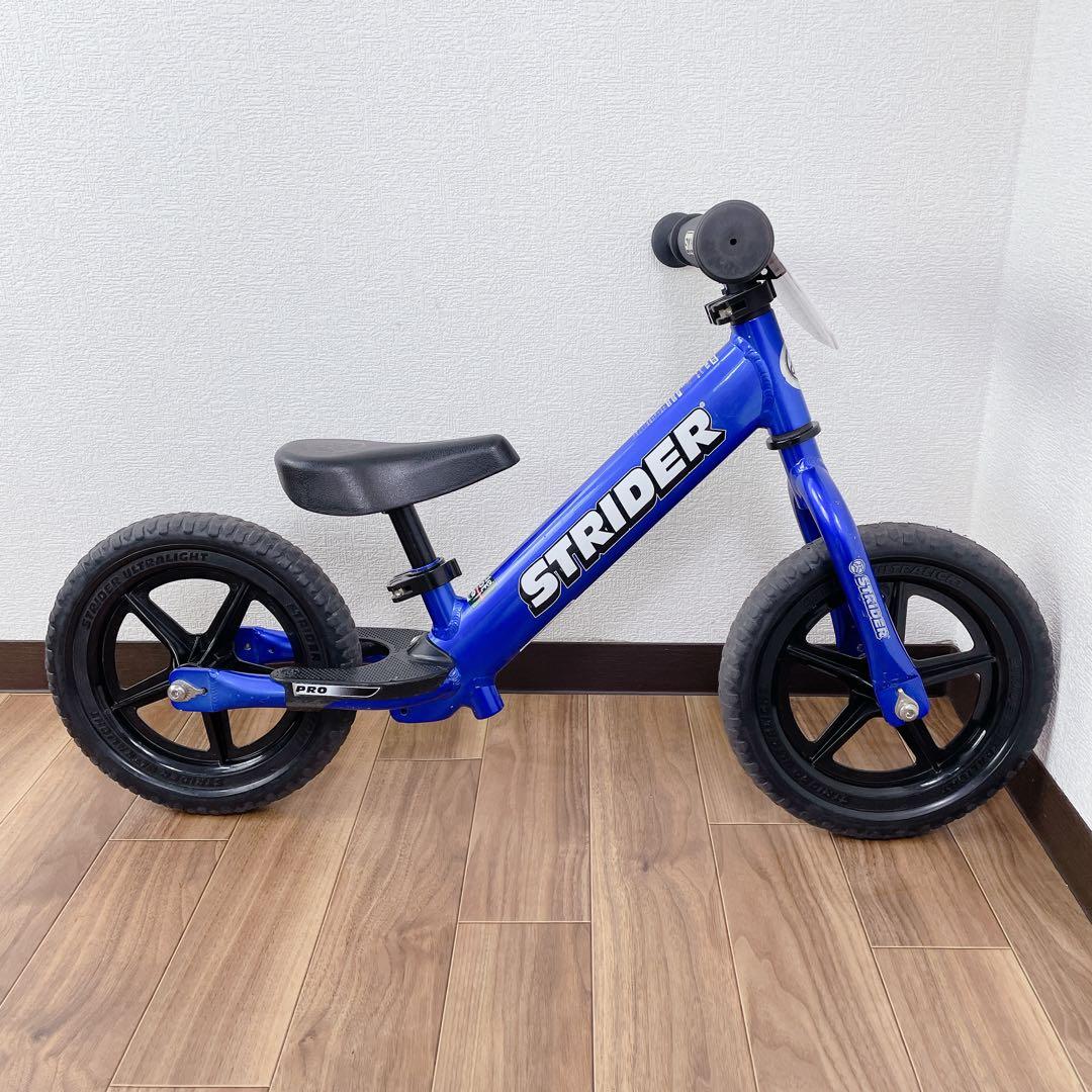 ストライダープロ 12in ブルー
