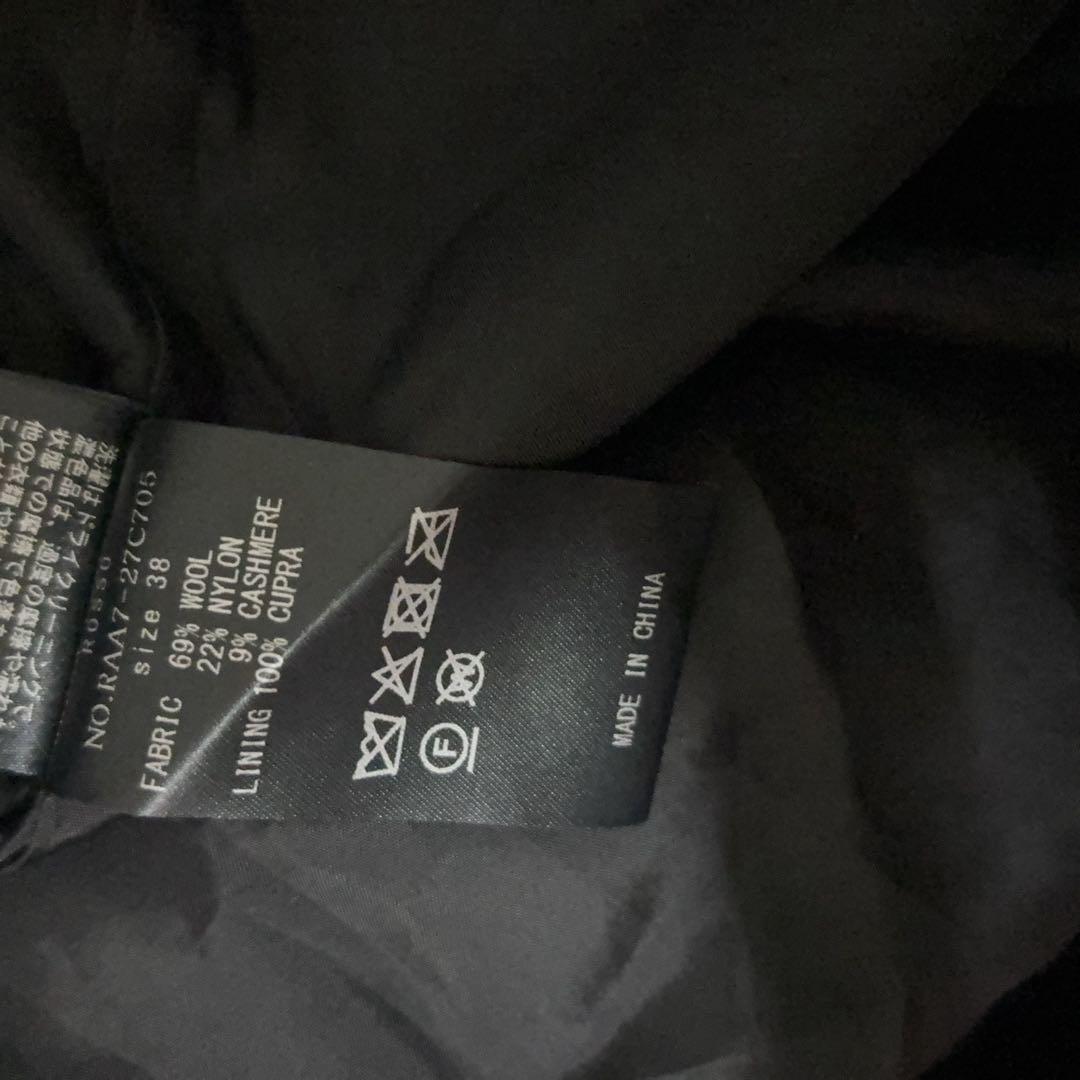 新品 タグ付き ROSSO ブラック カシミヤ混 チェスターコート