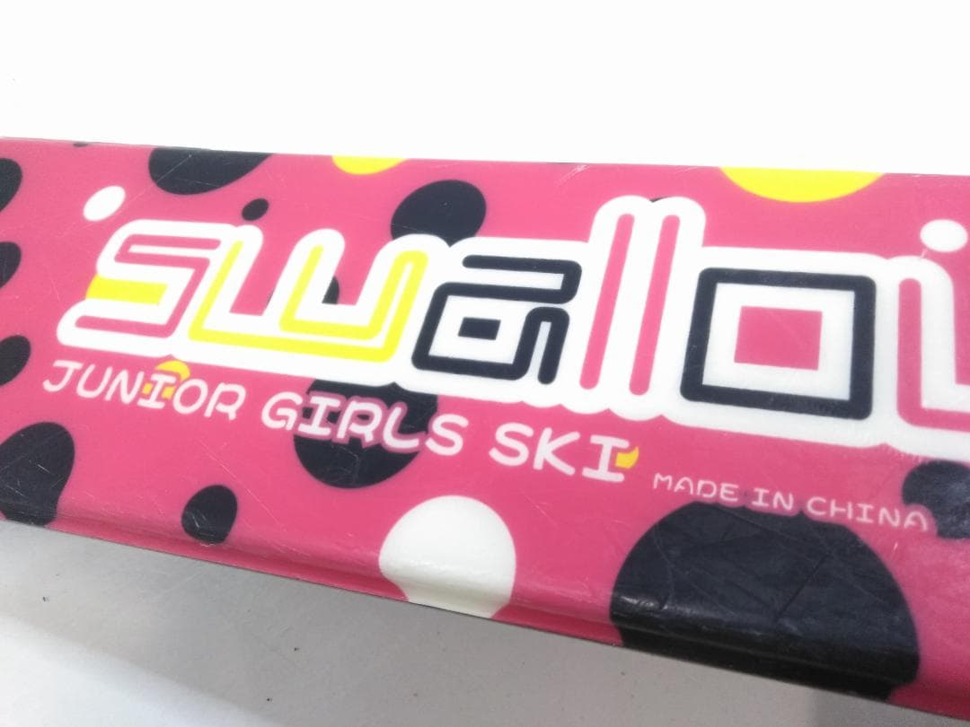 女の子 ジュニアスキー5点セット スワロー 120cm ブーツ 21cm ◇