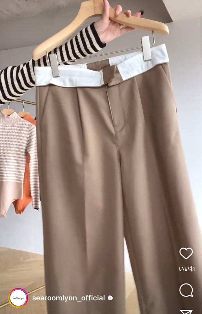 searoomlynn ウエストdesign ワークパンツ　新品