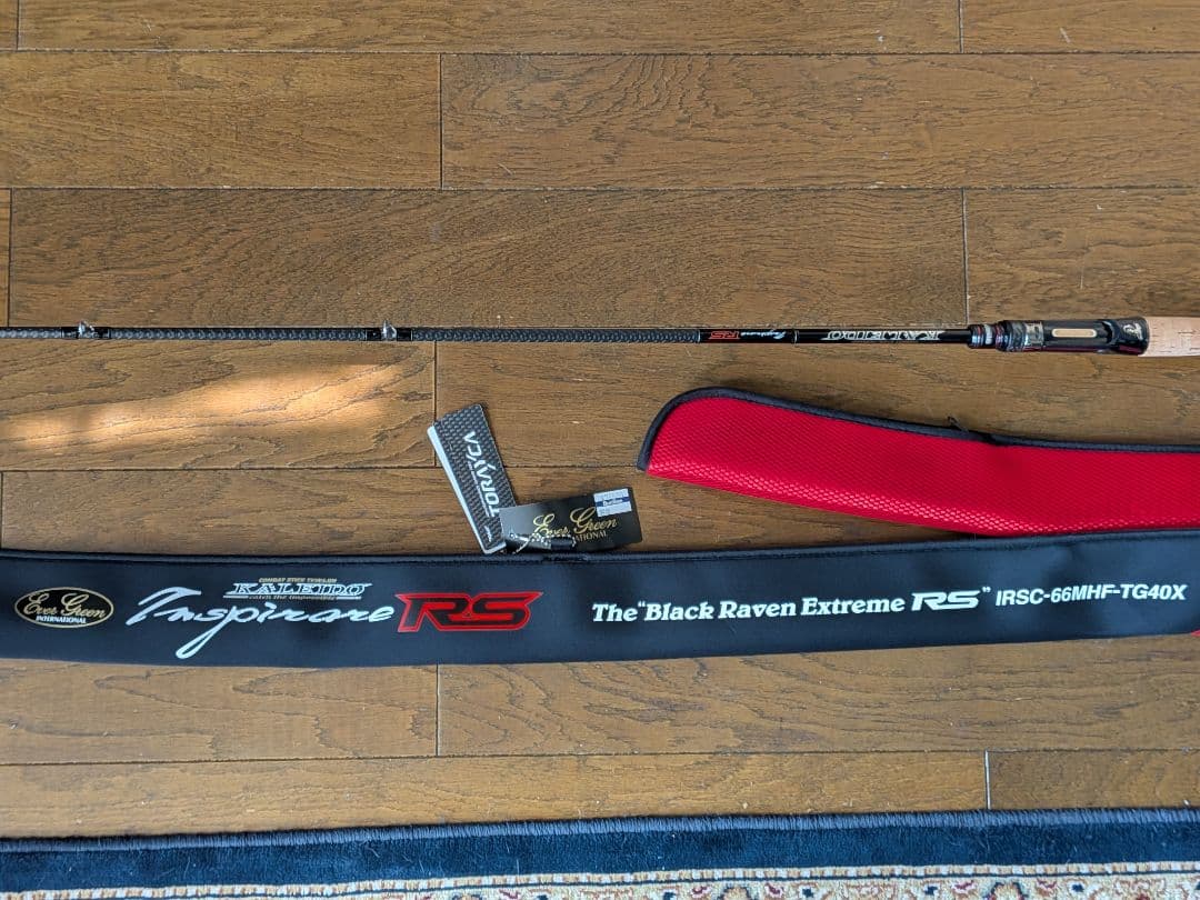 カレイドインスピラーレブラックレイブンエクストリームRS