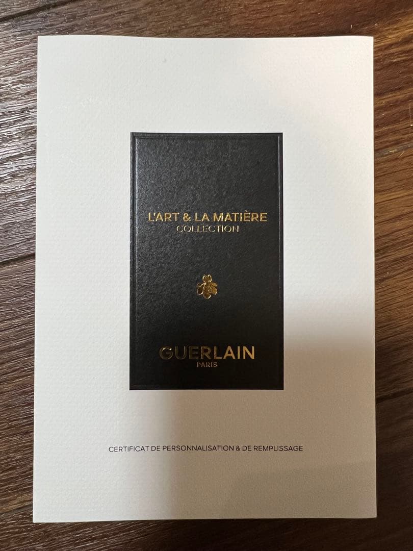 ジャスミン グランディフローラム 50ml ラールマティエール