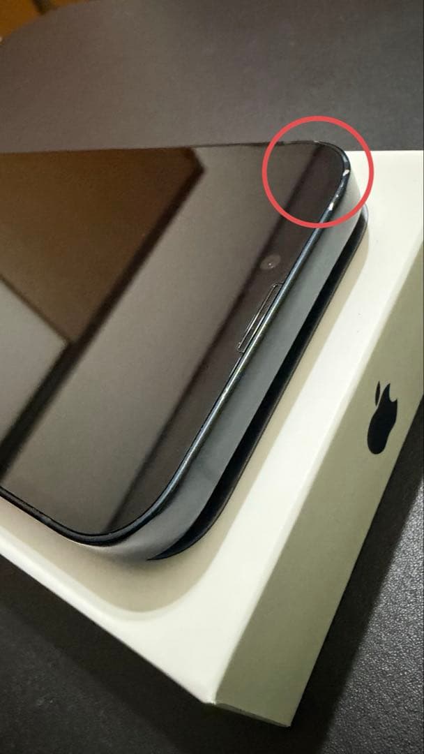 iPhone14 128GB ミッドナイト SIMフリー 箱・ケーブル付