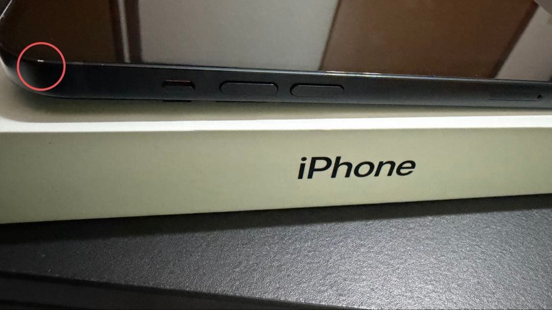 iPhone14 128GB ミッドナイト SIMフリー 箱・ケーブル付