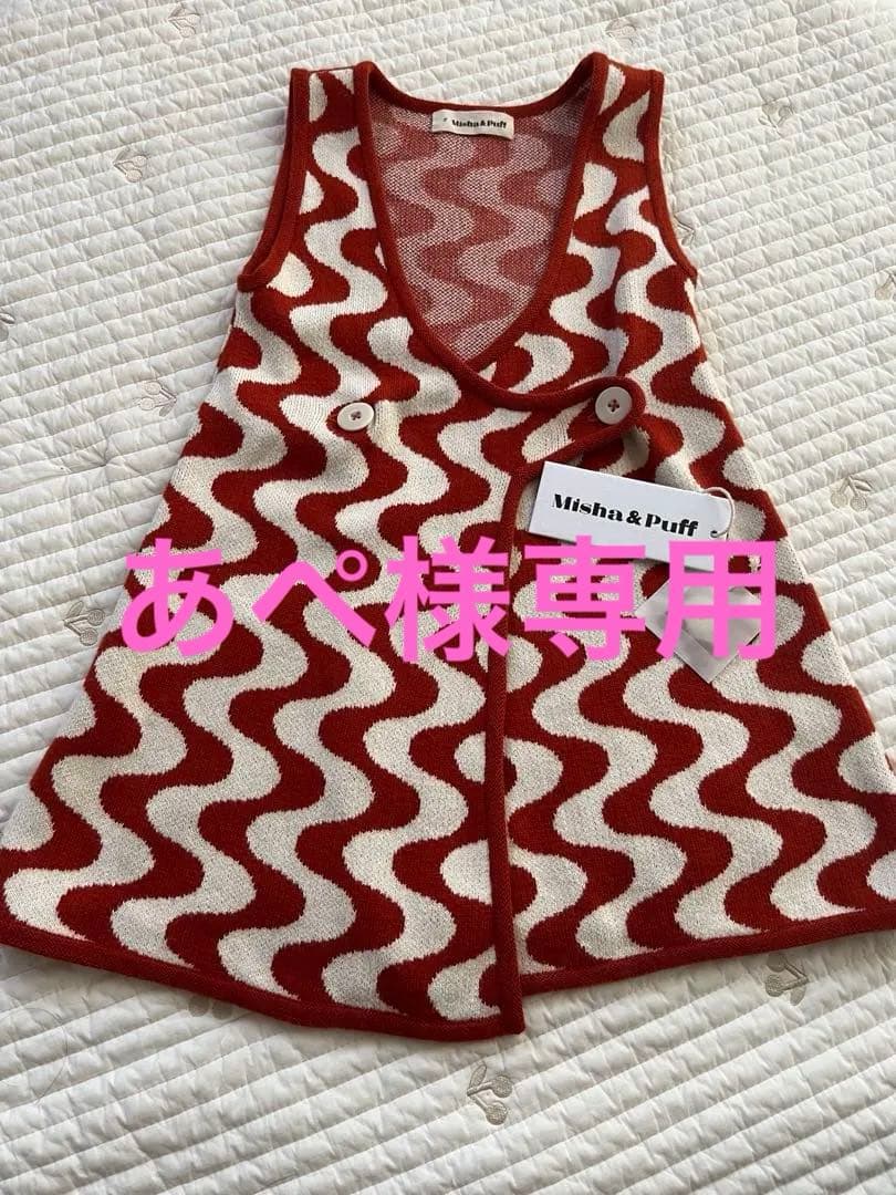 ワンピース misha&puff