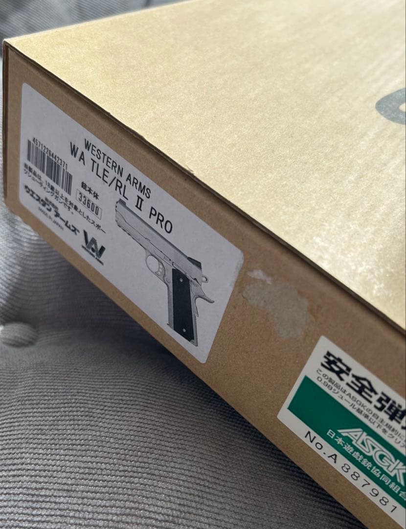 【WA】キンバーTLE/RL Ⅱ PRO【美品】パンドラアームズ木製グリップ付‼️