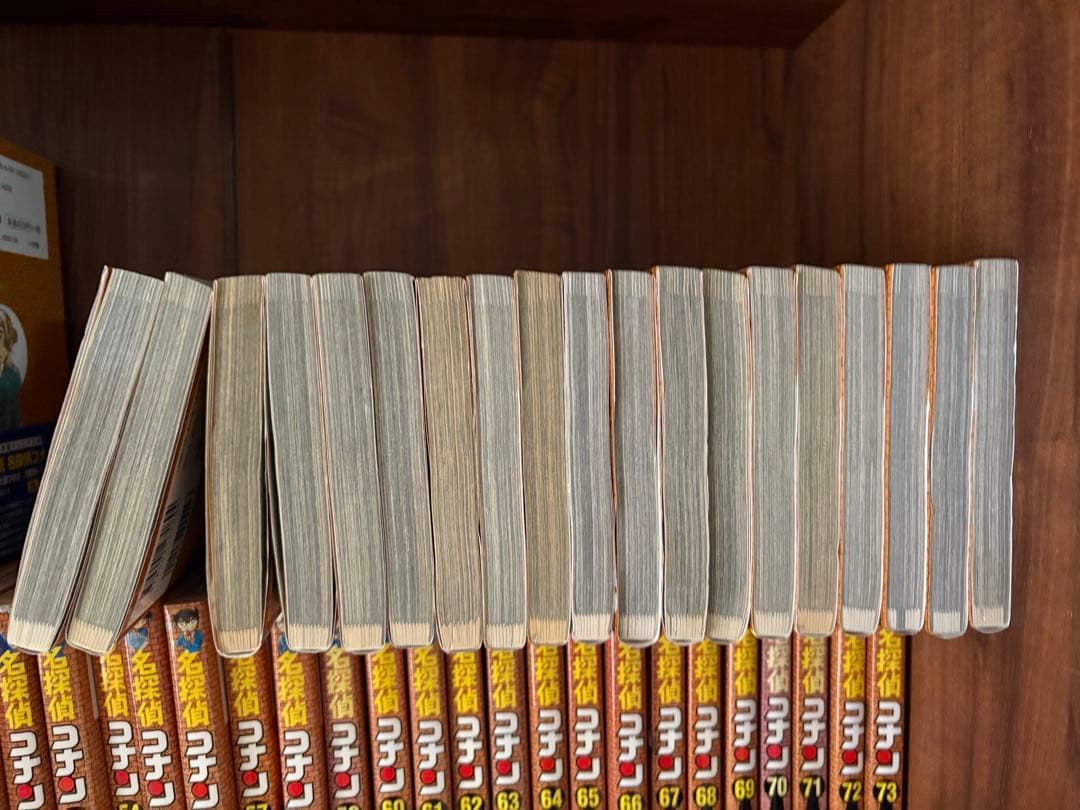 110冊　名探偵コナン　全巻1〜106巻　オマケ4冊