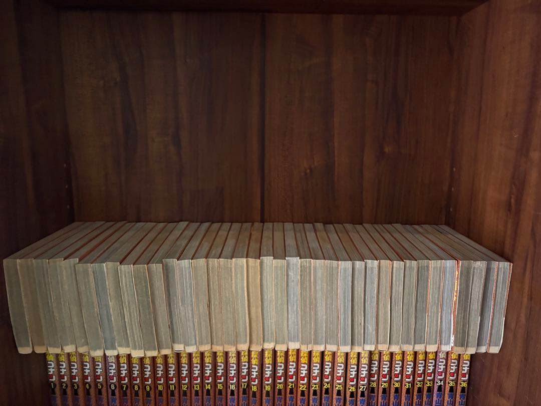 110冊　名探偵コナン　全巻1〜106巻　オマケ4冊