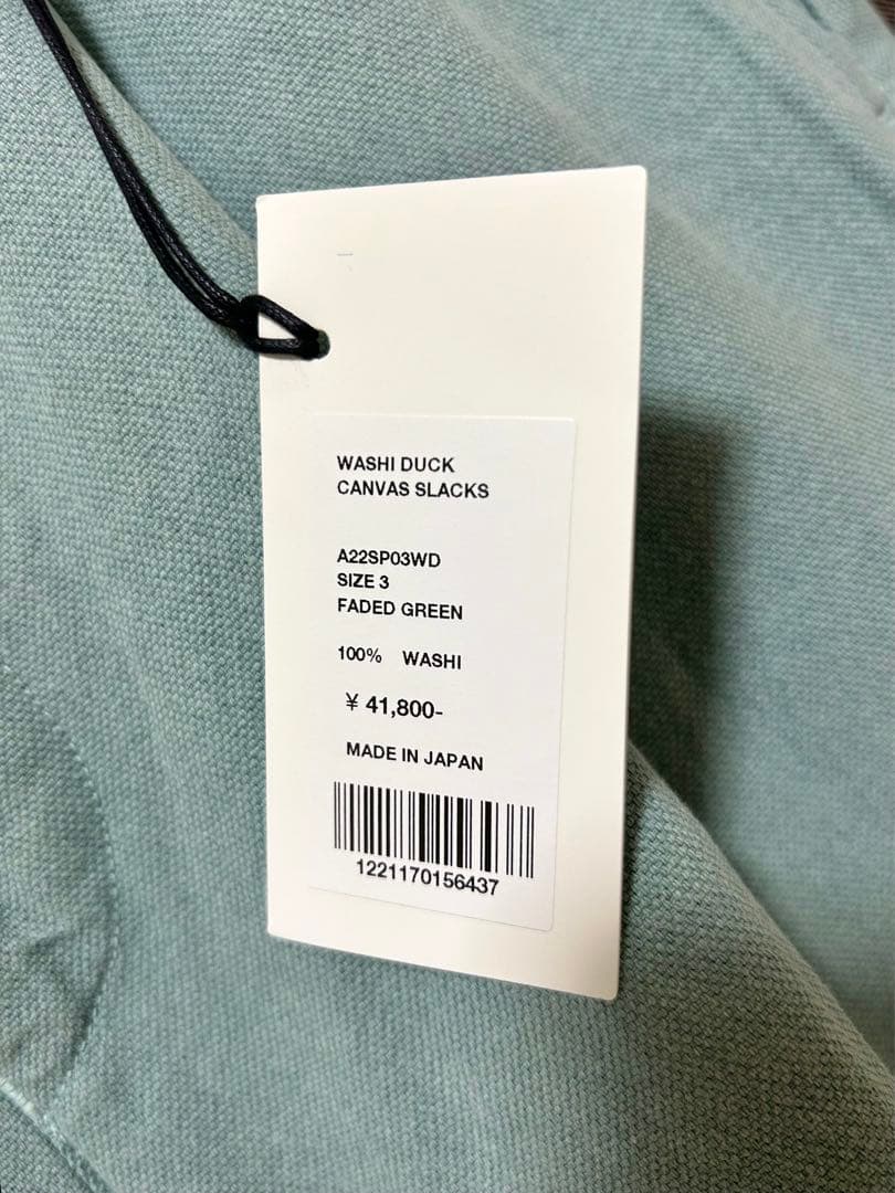 【KingGnu 常田大希着】 AURALEE WASHI SLACKS
